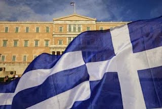 Σύσκεψη στον Άρειο Πάγο για κείμενο στρατιωτικών - Φωτογραφία 2