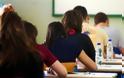 Πάτρα: Έρχεται κλιμάκιο της ΟΙΕΛΕ για ελέγχους σε ιδιωτικά σχολεία