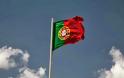 Πορτογαλία: Κρίθηκαν αντισυνταγματικά εργασιακά μέτρα