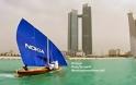 Έξι νέες συσκευές θα παρουσιαστούν στο Νokia World στο Abu Dhabi