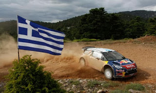 Έβγαλαν από το WRC το Ράλι Ακρόπολις! - Φωτογραφία 1