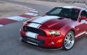 Η Shelby δωρίζει μια GT500 για καλό σκοπό