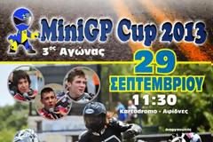 Φινάλε στο Kartodromo για το MiniGP Cup