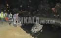 Τρίκαλα: Αυτοκίνητο έπεσε στο ποτάμι τα ξημερώματα