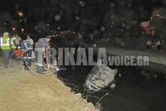 Τρίκαλα: Αυτοκίνητο έπεσε στο ποτάμι τα ξημερώματα