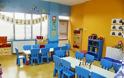 Συνεργείο της ΔΕΗ πήγε να κόψει το ρεύμα σε παιδικό σταθμό του Δήμου Ηγουμενίτσας