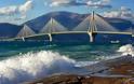 Εκπληκτικό ντοκιμαντέρ απο το National Geographic για την γέφυρα Ρίου-Αντιρρίου