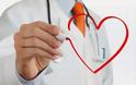 Υγεία: 15+1 περίεργες πληροφορίες για την καρδιά που ίσως δε γνωρίζετε