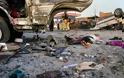 Αιματηρή βομβιστική επίθεση στο Πακιστάν