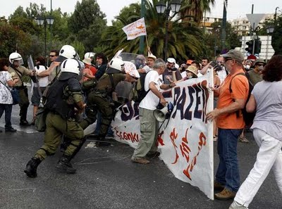 Αυτό δεν είναι φασισμός κύριοι κυβερνώντες; - Φωτογραφία 25