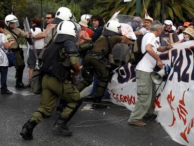 Αυτό δεν είναι φασισμός κύριοι κυβερνώντες; - Φωτογραφία 27