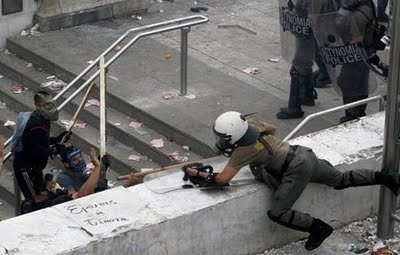 Αυτό δεν είναι φασισμός κύριοι κυβερνώντες; - Φωτογραφία 38