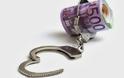 Δυτική Ελλάδα: Σύλληψη 49χρονης από την Ηλεία για χρέη 17.658.667,63 € και σύλληψη 47χρονου Πατρινού για χρέη μόλις 63.000 €!