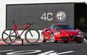 Η Alfa Romeo παρουσιάζει το αποκλειστικό ποδήλατο 4C IFD - Φωτογραφία 1