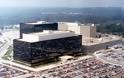 LOVEINT: Ο… νέος κλάδος κατασκοπείας της NSA!