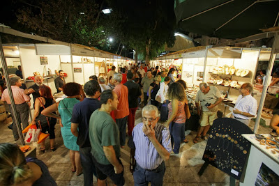 Χιλιάδες επισκέπτες 'αγκαλιάζουν' τις εκδηλώσεις «ΗΜΕΡΕΣ ΤΟΥΡΙΣΜΟΥ» της Περιφέρειας Κρήτης - Φωτογραφία 2
