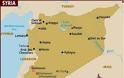 ΟΗΕ: Έρευνες σε επτά περιοχές της Συρίας