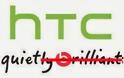 Η Βeats Audio παίρνει διαζύγιο ύψους 265 εκ. δολαρίων από την HTC