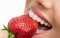 Υγεία: Αποκτήστε λευκά δόντια με φυσικό τρόπο!