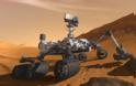 Νερό στο έδαφος του Αρη βρήκε το Curiosity της NASA