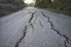 Χαίρε βάθος αμέτρητο...
