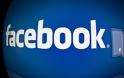 Facebook: Κάνατε λάθος; Διορθώστε το χωρίς να χάσετε likes
