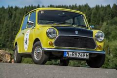 Επιστροφή στη δεκαετία του '70 με το κλασικό Mini του Mr. Bean