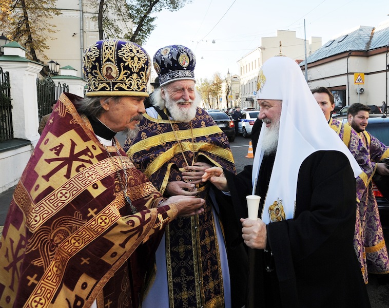 Βυζαντινή μεγαλοπρέπεια -  Η Ύψωση του Τιμίου Σταυρού στη Μόσχα (ΦΩΤΟ + ΒΙΝΤΕΟ)...!!! - Φωτογραφία 1