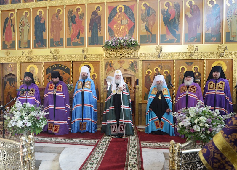 Βυζαντινή μεγαλοπρέπεια -  Η Ύψωση του Τιμίου Σταυρού στη Μόσχα (ΦΩΤΟ + ΒΙΝΤΕΟ)...!!! - Φωτογραφία 16
