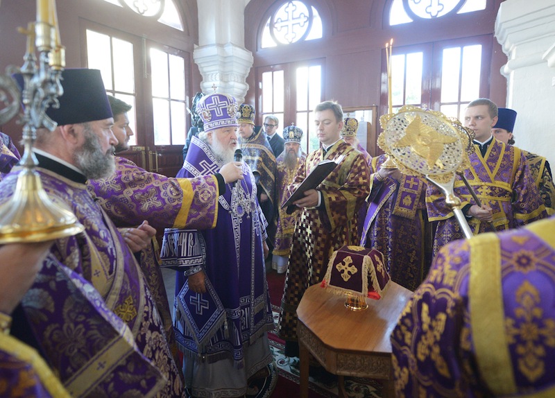 Βυζαντινή μεγαλοπρέπεια -  Η Ύψωση του Τιμίου Σταυρού στη Μόσχα (ΦΩΤΟ + ΒΙΝΤΕΟ)...!!! - Φωτογραφία 5