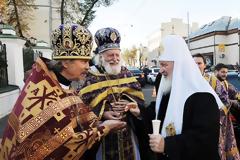 Βυζαντινή μεγαλοπρέπεια -  Η Ύψωση του Τιμίου Σταυρού στη Μόσχα (ΦΩΤΟ + ΒΙΝΤΕΟ)...!!!