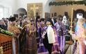 Βυζαντινή μεγαλοπρέπεια -  Η Ύψωση του Τιμίου Σταυρού στη Μόσχα (ΦΩΤΟ + ΒΙΝΤΕΟ)...!!! - Φωτογραφία 14