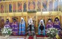Βυζαντινή μεγαλοπρέπεια -  Η Ύψωση του Τιμίου Σταυρού στη Μόσχα (ΦΩΤΟ + ΒΙΝΤΕΟ)...!!! - Φωτογραφία 16