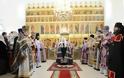 Βυζαντινή μεγαλοπρέπεια -  Η Ύψωση του Τιμίου Σταυρού στη Μόσχα (ΦΩΤΟ + ΒΙΝΤΕΟ)...!!! - Φωτογραφία 3