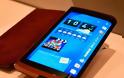 Samsung Curved Display Smartphone, έρχεται κινητό με κυρτή οθόνη [VIDEO]