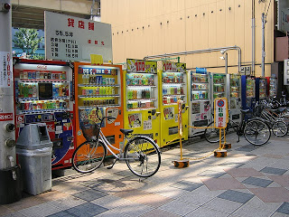 Ιαπωνία, η χώρα των… αυτόματων πωλητών! - Φωτογραφία 1