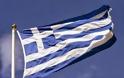 Θα αφαιρεθούν τα ελληνικά σημαιάκια από τα μανίκια των σωμάτων ασφαλείας; Αναρωτιέται αναγνώστης