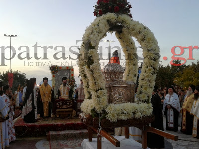 Πάτρα: Εκδηλώσεις για την επανακομιδή της τίμιας κάρας του Αποστόλου Ανδρέα - Φωτογραφία 2