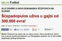 ΠΡΩΤΟ ΘΕΜΑ ΣΤΗ ΣΕΡΒΙΑ ΤΟ... ΝΕΟ ΣΠΙΤΙ ΤΟΥ ΣΕΠΟΒΙΤΣ *PHOTOS*