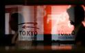 Πτώση 2,04% με το άνοιγμα στο χρηματιστήριο του Τόκιο