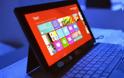 Η Microsoft αυξάνει σε 81 εγκαταστάσεις σε συσκευές με Windows 8 και 8.1