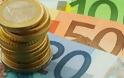 Δικαίωμα εξαγοράς σε καταπατημένες εκτάσεις δίνει το Δημόσιο – Στόχος 1,2 δισ. ευρώ