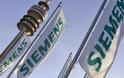 «Ψαλίδι» 15.000 θέσεων εργασίας το 2014 ανακοίνωσε η Siemens