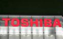 Περικοπές 3.000 θέσεων εργασίας στην Toshiba