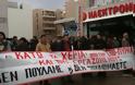 Αίγιο: Συλλαλητήριο κατά του λουκέτου στην ΕΒΟ