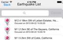 Earthquake 7: Νέο App με κρυφό emulator Game Boy γλιστρά στο App Store - Φωτογραφία 4