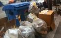 Βουνό σχηματίζουν τα σκουπίδια στην Τσιμισκή στη Θεσσαλονίκη