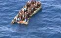 Δεκατρείς μετανάστες πνίγηκαν ανοικτά της Σικελίας