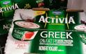 Το παρα...καναν στην Αμερική με το Greek Yogurt - Φωτογραφία 3