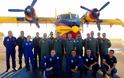 Επίσκεψη Διοικητή ΔΑΥ στα Κλιμάκια των Πυροσβεστικών Αεροσκαφών Μυτιλήνης και Σάμου